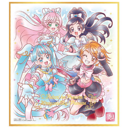 PreCure Shikishi ART 20th anniversary special [11.Futari ha Precure and Hirogaru Sky! Precure (Gold Foil stamped)]