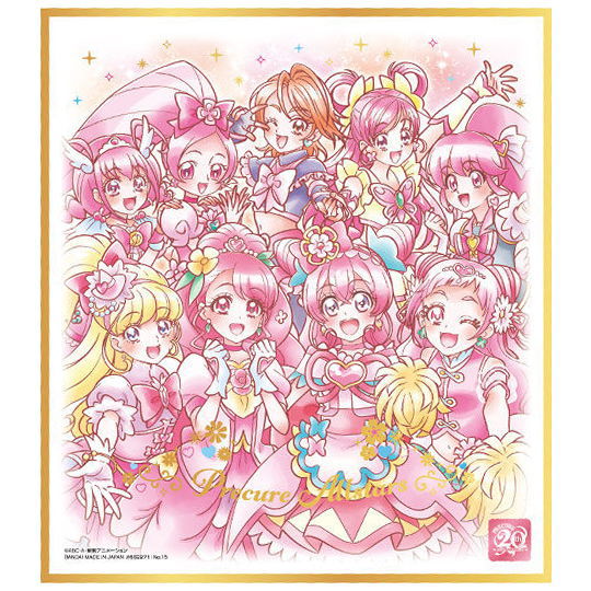 PreCure Shikishi ART 20th anniversary special [15.Precure Allstars 3 (Gold foil stamping)]