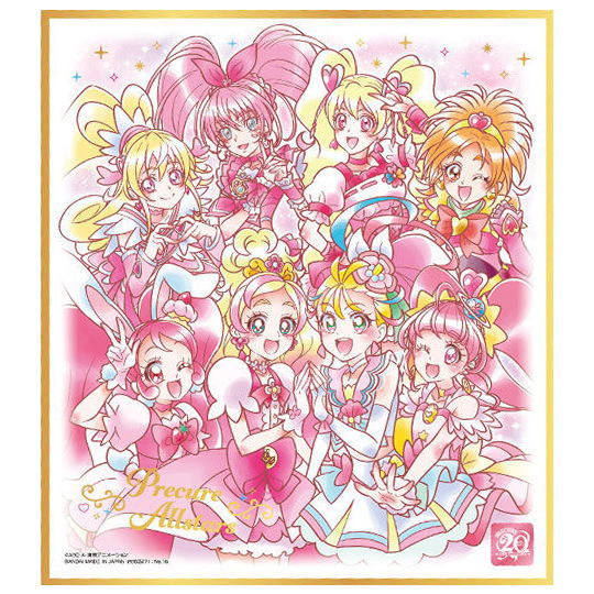 PreCure Shikishi ART 20th anniversary special [16.Precure Allstars 4 (Gold foil stamping)]