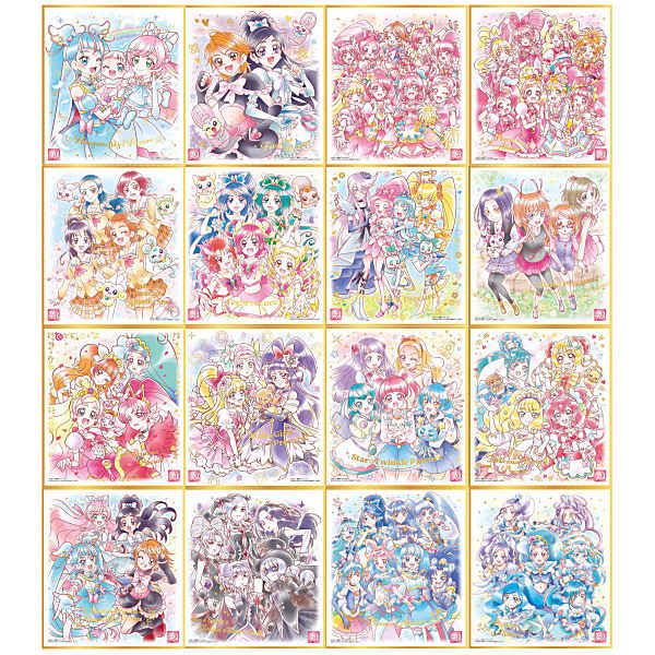 PreCure Shikishi ART 20th anniversary special [All 16 type set (Full Complete)]