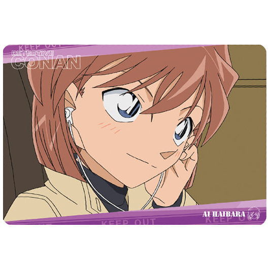 Itajaga Detective Conan [4.Ai Haibara (Character card)]