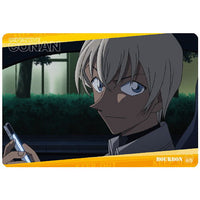 Itajaga Detective Conan [8.Bourbon (Character card)]