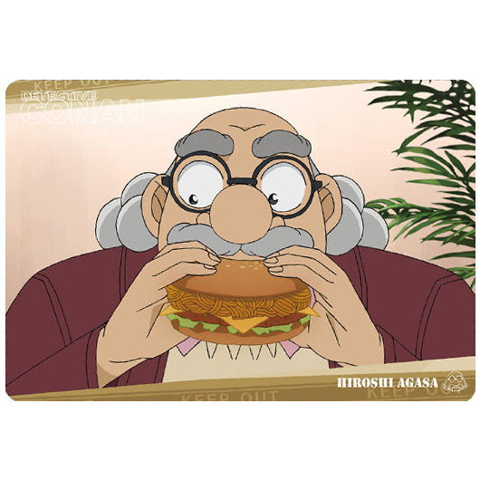 Itajaga Detective Conan [13.Dr. Agasa (Character card)]
