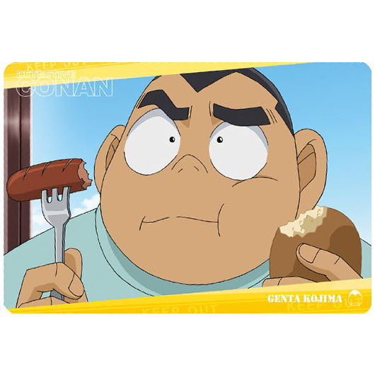 Itajaga Detective Conan [14.Genta Kojima (Character card)]