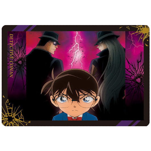 Itajaga Detective Conan [19.Black organization (Visual card) (Rare) (metallic embossed)]