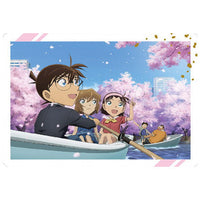 Itajaga Detective Conan [23.Junior Detective League (Spring) (Visual Card) (Rare) (metallic embossed)]