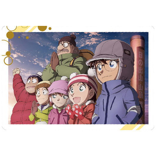 Itajaga Detective Conan [24.Junior Detective League (Winter) (Visual Card) (Rare) (metallic embossed)]