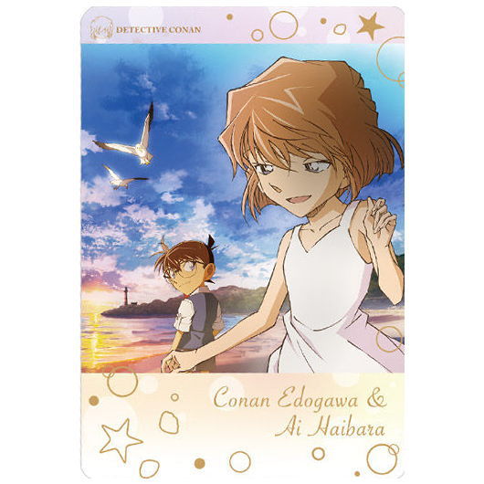 Itajaga Detective Conan [25.Conan Edogawa & Ai Haibara (Visual card) (Rare)]