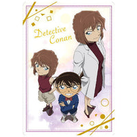 Itajaga Detective Conan [26.Conan Edogawa & Ai Haibara (Visual card) (Rare) (metallic embossed)]