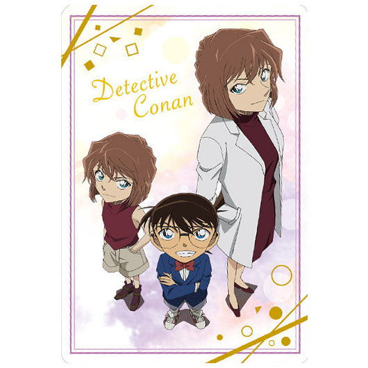 Itajaga Detective Conan [26.Conan Edogawa & Ai Haibara (Visual card) (Rare) (metallic embossed)]