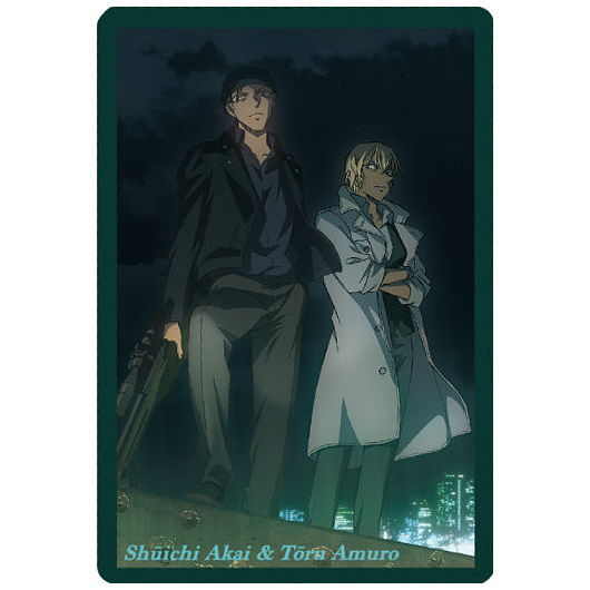 Itajaga Detective Conan [29.Shuichi Akai & Toru Amuro (Visual card) (Rare) (metallic embossed)]