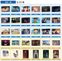 Itajaga Detective Conan [All 30 type set (Full Complete)]
