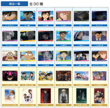 Itajaga Detective Conan [All 30 type set (Full Complete)]