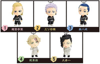 Tokyo Revengers mascot Part.2 [All 5 type set(Full Complete)]