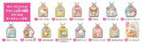 Sanrio Characters Pukkuri Rubber Mascot Gummy Part.3 [All 14 type set(Full Complete)]