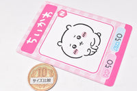 Chiikawa Collection Card Gummy Part.3 [1.Chiikawa: Character Card (Normal)]
