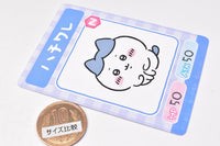 Chiikawa Collection Card Gummy Part.3 [2.Hachiware: Character Card (Normal)]