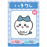 Chiikawa Collection Card Gummy Part.3 [2.Hachiware: Character Card (Normal)]