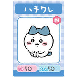 Chiikawa Collection Card Gummy Part.3 [2.Hachiware: Character Card (Normal)]