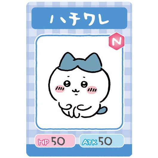 Chiikawa Collection Card Gummy Part.3 [2.Hachiware: Character Card (Normal)]