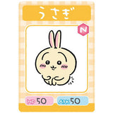 Chiikawa Collection Card Gummy Part.3 [3.Usagi: Character Card (Normal)]