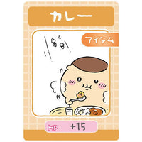 Chiikawa Collection Card Gummy Part.3 [8.Curry: Character Card (Normal)]