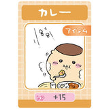 Chiikawa Collection Card Gummy Part.3 [8.Curry: Character Card (Normal)]