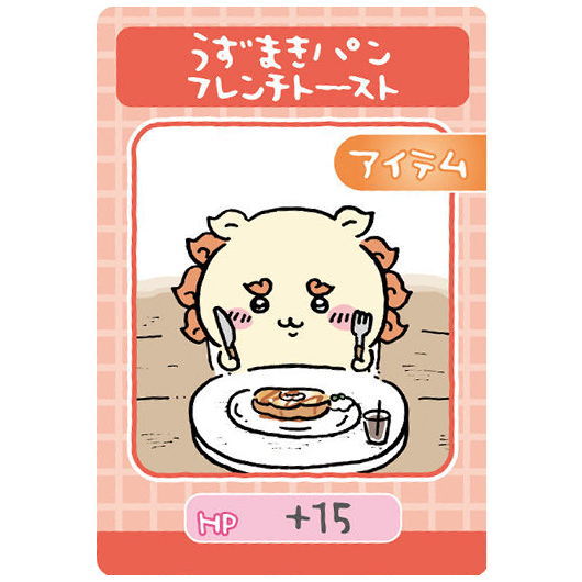 ✳︎PaPa's toyさま専用✳︎ 未開封品 かいじゅうたちのいるところ n87963-ty 未開封◎6個セット フィギュア なかやまきんに君