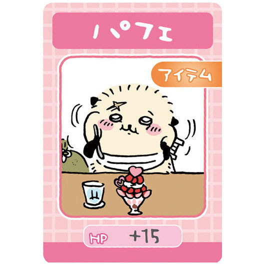 Chiikawa Collection Card Gummy Part.3 [10.Parfait: Character Card (Normal)]