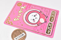 Chiikawa Collection Card Gummy Part.3 [11.Chiikawa: Character Card (Rare)]