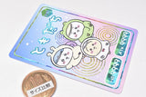 Chiikawa Collection Card Gummy Part.3 [14.Tomodachi: Character Card (Hyper Rare)]