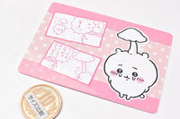 Chiikawa Collection Card Gummy Part.3 [16.Story Card 2]