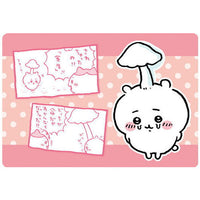Chiikawa Collection Card Gummy Part.3 [16.Story Card 2]