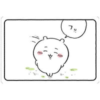 Chiikawa Collection Card Gummy Part.3 [21.Photo Collection Card 4]