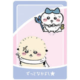 Chiikawa Collection Card Gummy Part.3 [23.Nakayoshi Card 2: Rakko & Hachiware]
