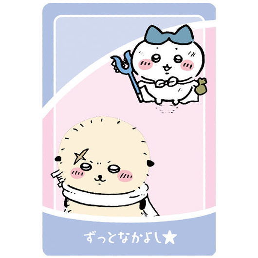 Chiikawa Collection Card Gummy Part.3 [23.Nakayoshi Card 2: Rakko & Hachiware]
