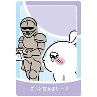 Chiikawa Collection Card Gummy Part.3 [25.Nakayoshi Card 4: Yoroisa  & Momonga]
