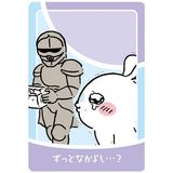 Chiikawa Collection Card Gummy Part.3 [25.Nakayoshi Card 4: Yoroisa  & Momonga]