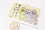 Chiikawa Collection Card Gummy Part.3 [28.Outa Card 2: Yoroisan's]