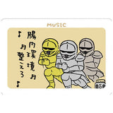 Chiikawa Collection Card Gummy Part.3 [28.Outa Card 2: Yoroisan's]