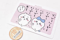 Chiikawa Collection Card Gummy Part.3 [30.Outa Card 4: Chiikawa & Hachiware]