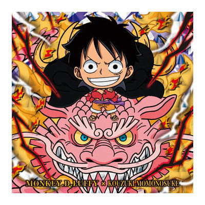Niforamtion ONE PIECE Pirate Sticker Wafer LOG.5 [1.Luffy & Momosuke (Grand Rare)]