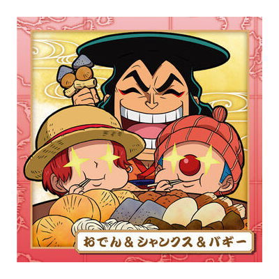 Sticker One Piece - Shanks