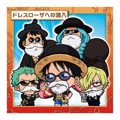 Niforamtion ONE PIECE Pirate Sticker Wafer LOG.5 [10.Infiltrate Dressrosa (Normal)]