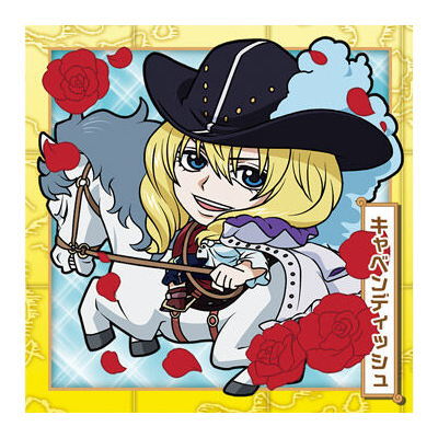 Niforamtion ONE PIECE Pirate Sticker Wafer LOG.5 [13.Cavendish (Normal)]