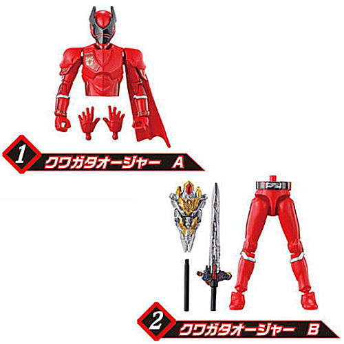 Ohsama Sentai King-Ohger Yu-do [Kuwagata Ohger A/B 2 types set (1,2)]