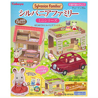 Sylvanian Families Mini Series First Sylvanian Families (Kabaya Original Shokugan) [All 4 type set(Full Complete)]