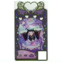 Waccha PriMagi! PriMagi Coordinate Card Collection Gummy Vol.5 [1.C-076: (SR) PM Stage Magician Red Tops]