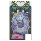 Waccha PriMagi! PriMagi Coordinate Card Collection Gummy Vol.5 [7.C-082: (SR) Rose Heart Blue Tops]