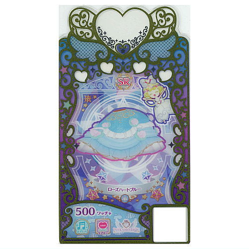 Waccha PriMagi! PriMagi Coordinate Card Collection Gummy Vol.5 [8.C-083: (SR) Rose Heart Blue Bottoms]